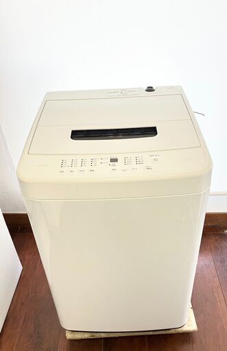 アイリスオーヤマ 5.0k 縦型洗濯機 IAW-T504 2022年製