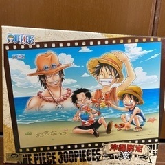 ワンピース　ONEPIECE