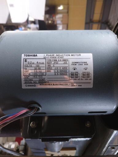 たじ ボール盤 100v