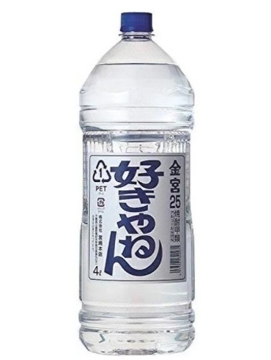 好きやねん　金宮25度　４本