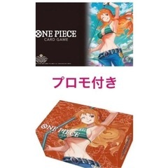 チャンピオンシップ2022 ワンピースカード 5種類