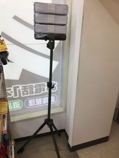【新品】矢田電気 SWL-25 ソーラーワークライト ライト脱着可能 3450㏐ ケース付
