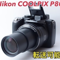 Nikon COOLPIX P80★超小型・超軽量★スマホ転送★...