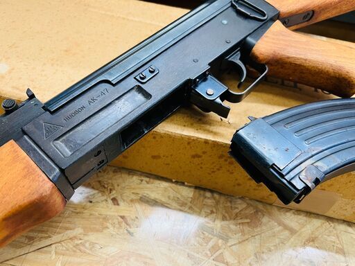 HUDSON AK-47 モデルガン