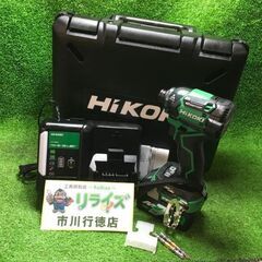 HiKOKI WH36DC 充電式インパクトドライバ【市川行徳店...
