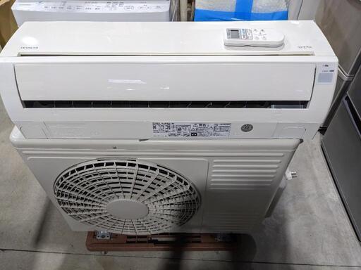 HITACHI 14〜16畳 4.0kw ルームエアコン RAS-AJ40D2(W) 2014年製