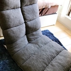 【美品】ニトリ　座椅子