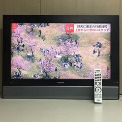 J0503 HITACHI 日立 液晶テレビ W32L-H90 ...