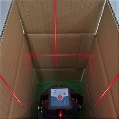 ボッシュ BOSCH GLL5-40E レーザー墨出し器【野田愛宕店】【店頭取引 
