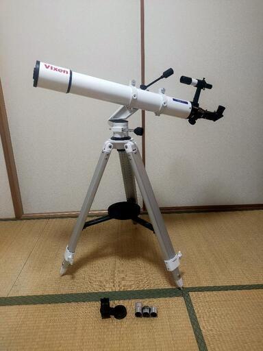 天体望遠鏡　vixenポルタll　A80MF(話し中)