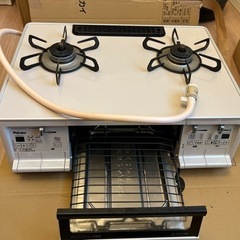 値下げ都市ガス　コンロ