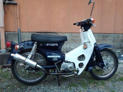 ホンダスーパーカブC50