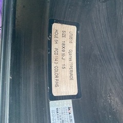 18インチ　G-games