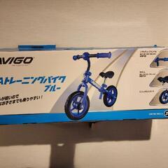 AVIGO　トレーニングバイク