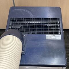 キャスター付きで移動も楽々！ハイアール JA-SP25T 床置型スポット