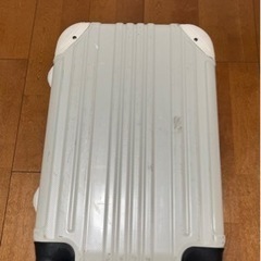 【受渡者決定】スーツケース 