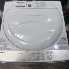 洗濯機TOSHIBA4.2キロ