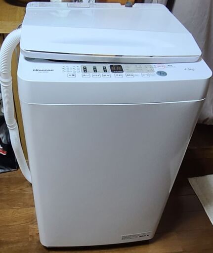 洗濯機 Hisense HW-E4504