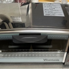 【ネット決済】ビタントニオ　オーブントースター　VSO-5A