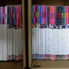 DOLL ／ パンク PUNK ハードコア ROCK 雑誌