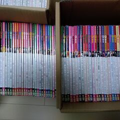 DOLL ／ パンク PUNK ハードコア ROCK 雑誌