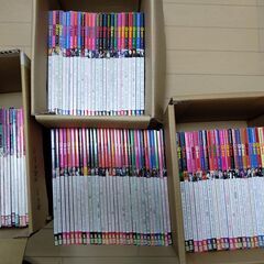 DOLL ／ パンク PUNK ハードコア ROCK 雑誌