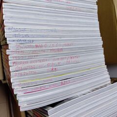 DOLL ／ パンク PUNK ハードコア ROCK 雑誌