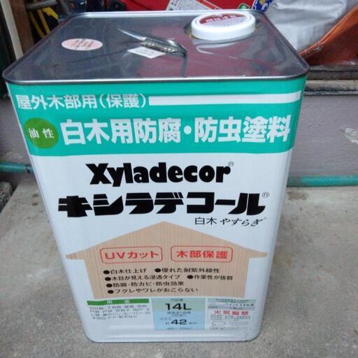 値下げ、防腐材キシラデコール小分け7リットル