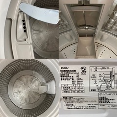 I710 🌈 2021年製の美品♪ Haier 洗濯機 （5.5㎏） ⭐ 動作確認済 ⭐ クリーニング済