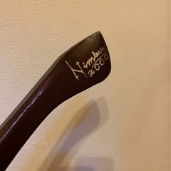 ハリーポッター　ニンバス2000 自作