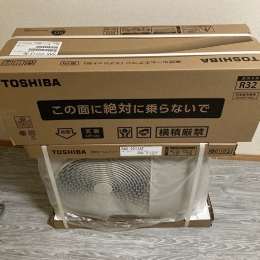 TOSHIBA ルームエアコン Tシリーズ 6畳用 2021年モデル