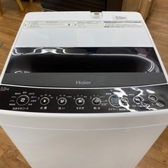 I317 🌈 美品♪ Haier 洗濯機 （5.5㎏） ⭐ 動作確認済 ⭐ クリーニング済