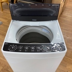 I317 🌈 美品♪ Haier 洗濯機 （5.5㎏） ⭐ 動作確認済 ⭐ クリーニング済