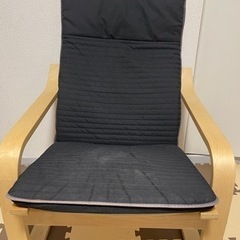 【中古】IKEA ポエング　　パーソナルチェア