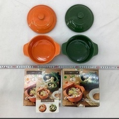レンジで簡単ココット鍋 オレンジ色17個/緑色8個 未使用品