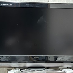 SHARP 液晶テレビ 32型