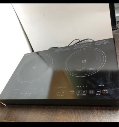 ヤマダホールディングス IHクッキングヒーター YIH-E14G2 2021年製