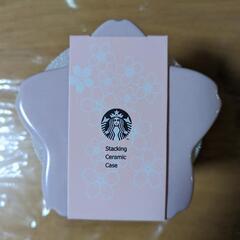 Starbucks Stacking Ceramic Case ...