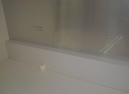 R324 高級 PAMOUNA キッチンボード、食器棚、幅100cm 美品 | www.ktmn