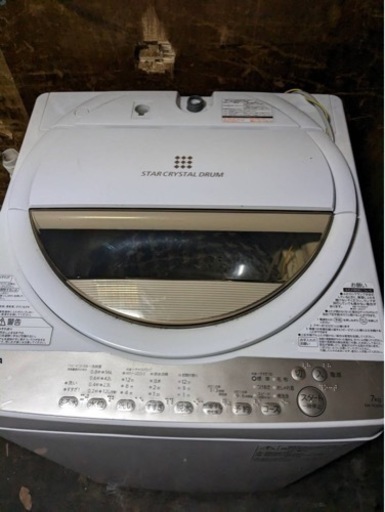✨激安価格✨7kg‼️2020年製✨東芝✨洗濯機