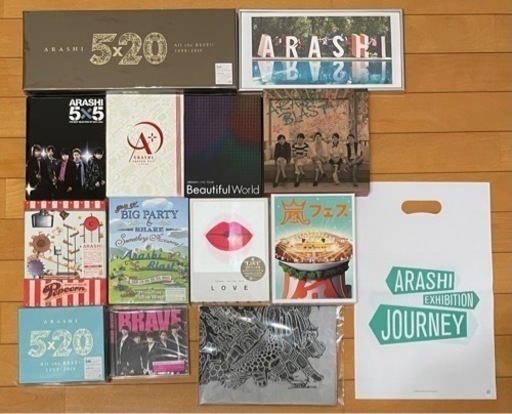 嵐 DVD Blu-ray CD グッズなど