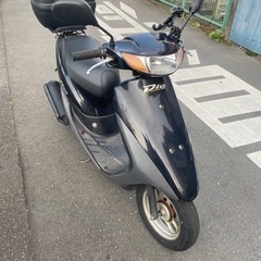 ホンダ ライブディオ 2スト 自賠責一年残ってます。