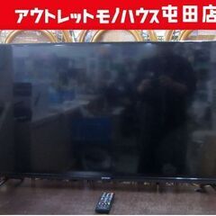 MAXZEN 43インチ液晶テレビ J43SK03 43V型 2...