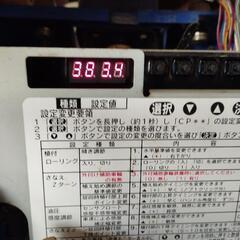 改造ベースにでもいかがでしょうか？（取り引き終了）