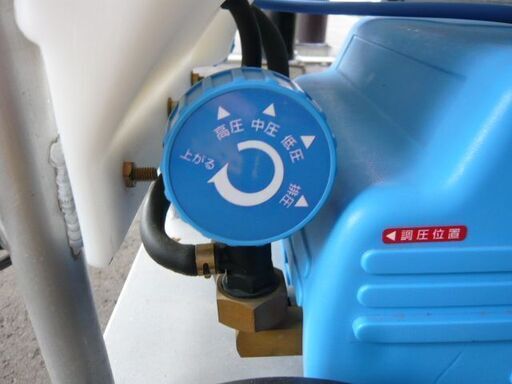 【中古】タンク式高圧洗浄機（有光工業ミニジェット CS-5T2）