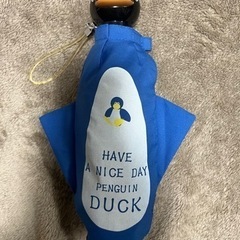 ペンギンの折り畳み傘