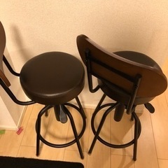 システムK スツールBar Chair Modern Styli...