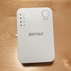 無線LAN中継器　BUFFALO バッファロー