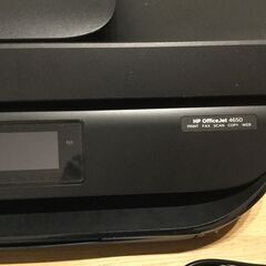 プリンタ　HP OfficeJet 4650