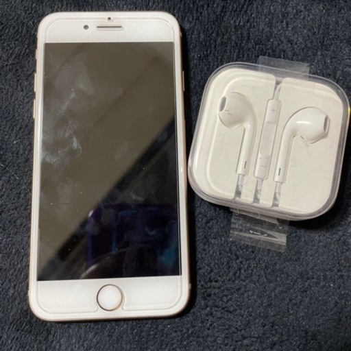 iPhone8 256G SIMフリー超美品 新品イヤホン付き | procomm.ca